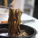 시골팥칼국수 이미지