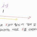 점프점프
