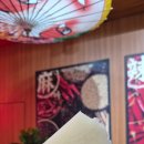 삼양탕 - 여수시 신월로 717-1 | 삼양탕
