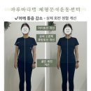 화목2층약국 이미지
