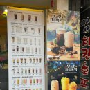메가엠지씨커피광주목현타운점 | 메가커피 가을신메뉴 밤밤크리미슈페너 브라우니쿠키머핀