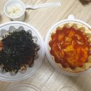 두진떡볶이 이미지