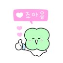 오오디 이미지
