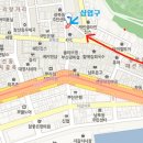 고은매