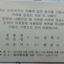 서독안경 이미지
