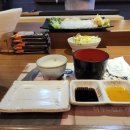 참치명가 이미지