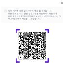 메타에어 이미지