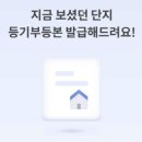 아실 이미지