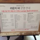 카페 퀴너스 이미지