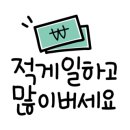 디자인셀럽