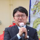 용머리축사 뉴스1