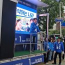 만수4동-8 이미지