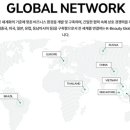 주식회사 제이에스유통