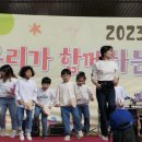 일신태권도 이미지