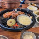 파주에너지서비스 주식회사 | 파주 야당 맛집 연화계, 반려동물 동반 숯불 요리 후기