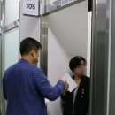 [속보] 국힘, ‘미성년 성매매 혐의’ 최영중 청주시의원 제명 이미지