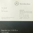 (주)모터원 이미지