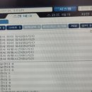 P0056 이미지