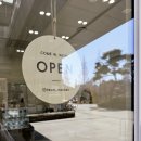 름이상점 이미지