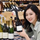 와인브라더스 이미지