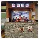 NR-1[경수대로]-하-35 | 망포역 치킨 호프 맛집 추천 망포동 유명한곳 친구 커플 데이트코스 치맥하기 좋은곳