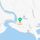 #갈치집 이미지