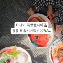 꼬마아티스트 이미지