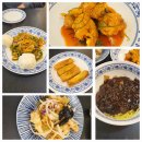준차이 이미지