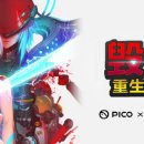 리바이브 이미지