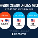 CS AUTO SERVICE 이미지