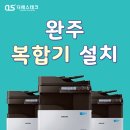디에스수학학원