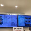 단양팔경(춘천) 이미지