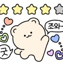 완주군 반려동물 놀이터 이미지