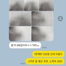 신남중학교 이미지