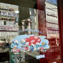 이삭토스트 | 세븐틴 스머프 메탈 키링 받으러 이삭토스트 달려간 후기