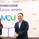 신세계가구