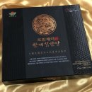 (주)리온의학연구소