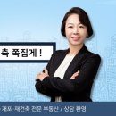 은마뱅크공인중개사사무소 | [4.10] 서울 강남 도곡 대치 개포 아파트 실거래가 &amp; 매매가 &amp; 전세가 시세 ~ 삼성25
