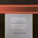 (주)우리비앤비 - 55795 | (주)우리비앤비