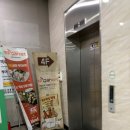 스타탄생코인 노래연습장 이미지