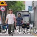 남도철강