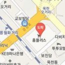 세원마취통증의원 이미지