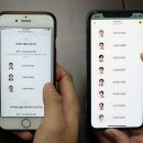 대한모바일 이미지