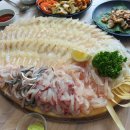 오징거제트