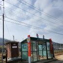 BAC백두대간 18구간 등산코스 후기 (지기재-개머리재-백학산-윗왕실-개터재-회룡재-큰재)