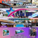 서구청대회의실 이미지