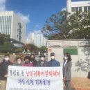 어부신씨 이미지