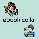 브로슈어 디자인 제작 잘하는 이앤아이월드