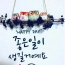 부엉이골 이미지