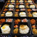 중리공단로 이미지